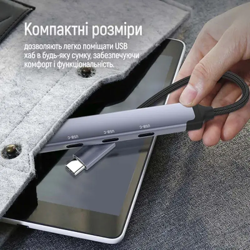 Концентратор ColorWay USB-C 4-in-1 USB-C2.0х3/USB3.0 (CW-HUB07) - фото 12