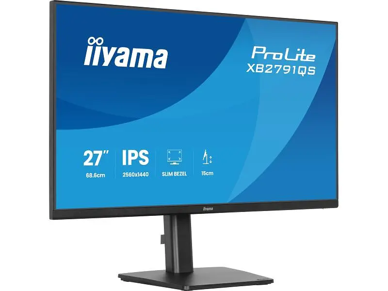Монітор Iiyama ProLite XB2791QS-B1 - фото 2