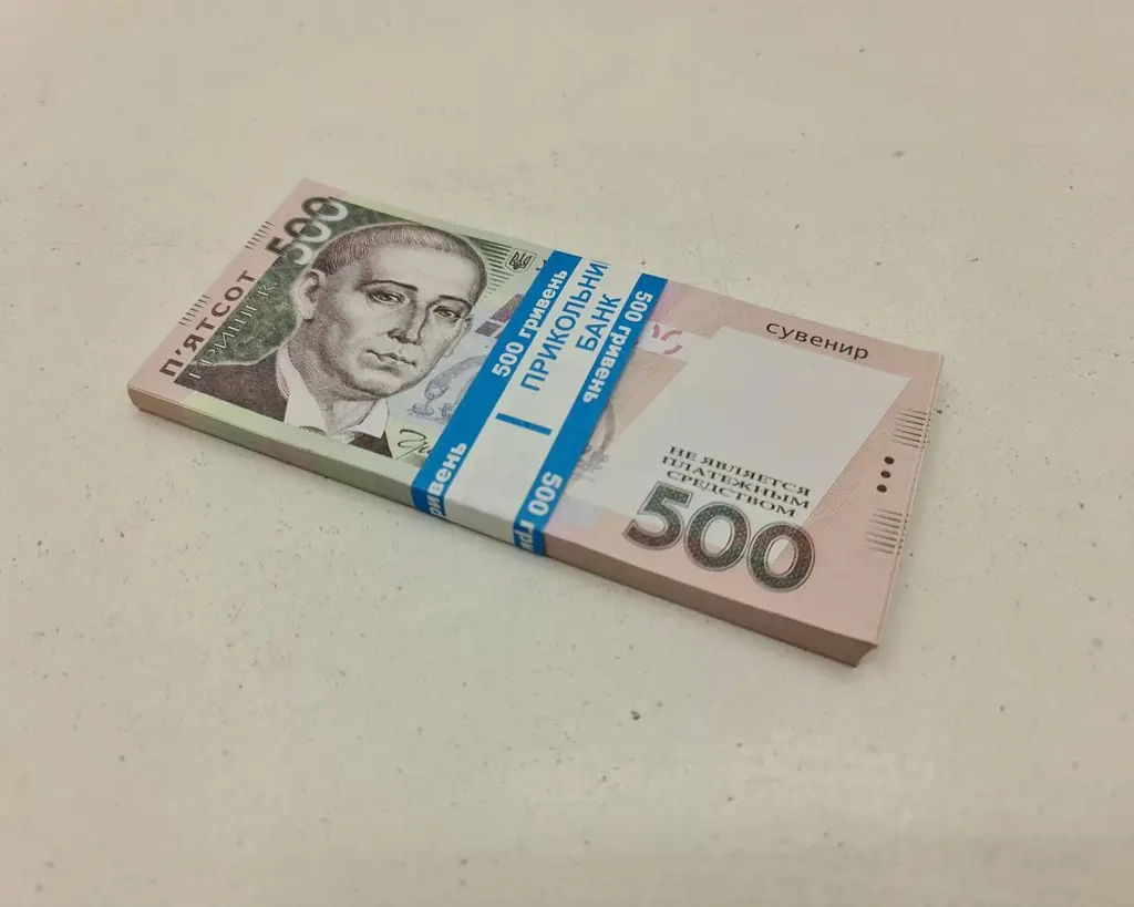 Сувенірні гроші високої якості 500 гривень 80 шт. (8971691167) - фото 2