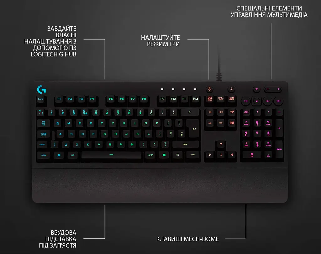 Клавіатура Logitech G213 Prodigy RGB Gaming Keyboard (920-010740) UKR [67590] - фото 4