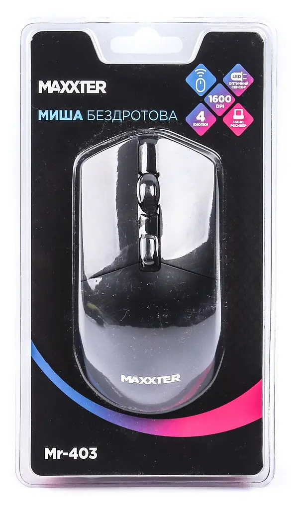 Миша Maxxter Mr-403 Black - фото 5