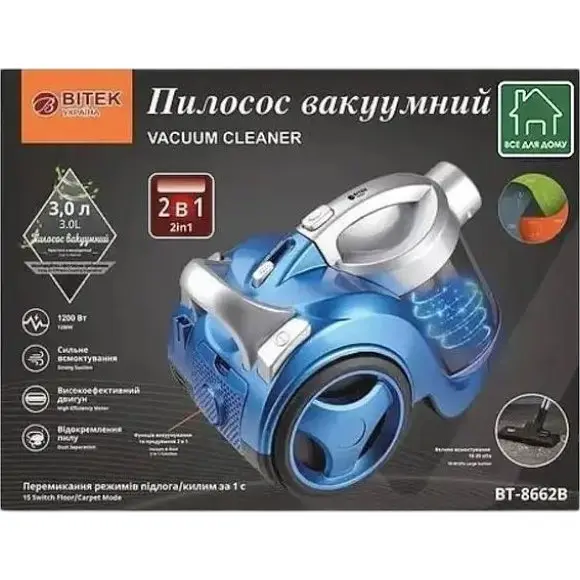 Контейнерный вакуумный пылесос Bitek BT-8662B мощный с фильтром 3 л 1200 Вт Голубой - фото 8