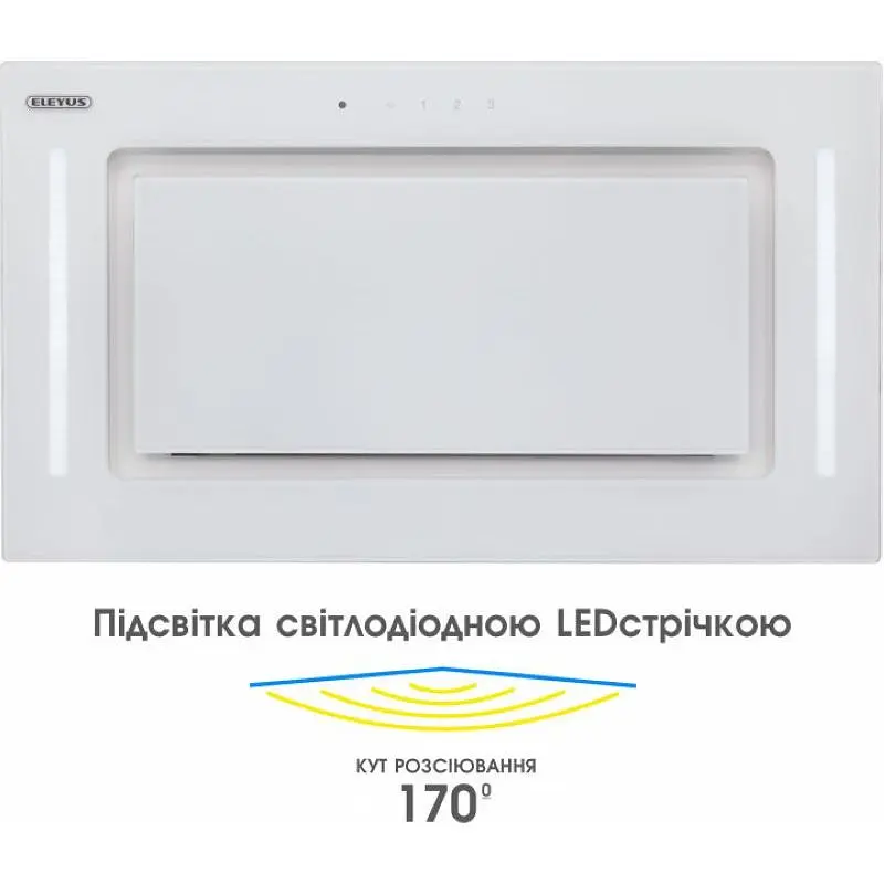 Витяжка ELEYUS GEMINI 1200 LED 52 WH - фото 9