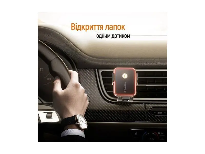 Автомобільний тримач для смартфона ColorWay Ultra-mini Wireless Charger 15W Black (CW-CHAW069Q-BK) - фото 12