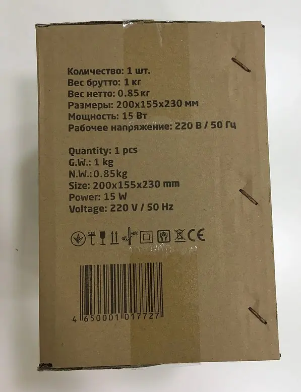 Настільний вентилятор + прищіпка MS 1623 Fan 2 in 1 Вентилятор побутовий 2 швидкості - фото 3