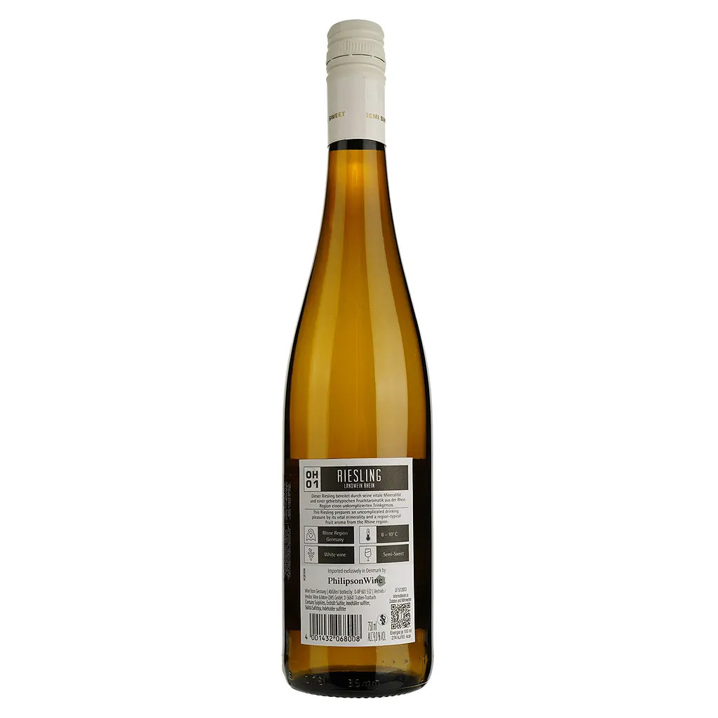 Вино Erben Oscar Haussmann Riesling, белое, полусладкое, 9,5%, 0,75 л - фото 2
