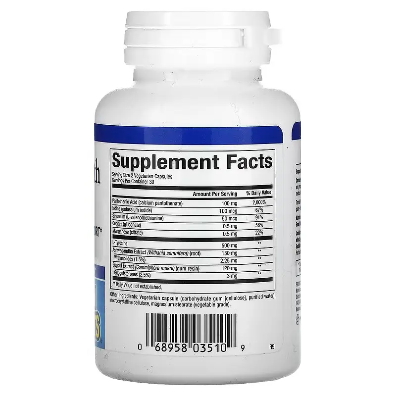 Комплексы для поддержки щитовидки Thyroid Health Formula 60 капсул Natural Factors vit0005605 - фото 2