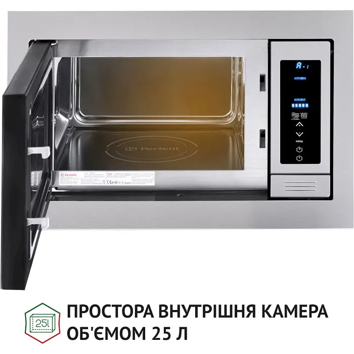 Вбудована мікрохвильова піч Perfelli BM 255 BIX - фото 2