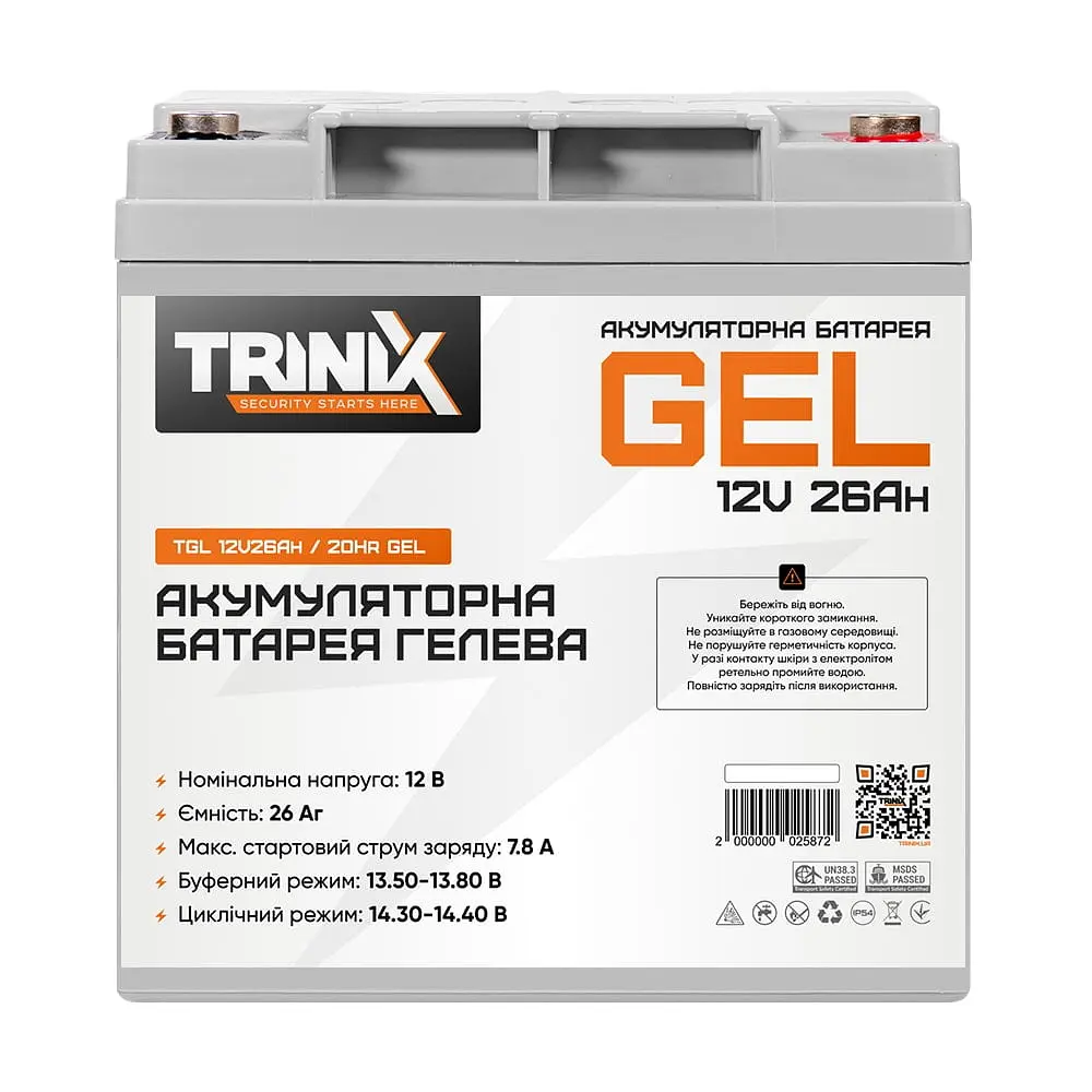 Акумуляторна батарея гелева 12В 26Аг Trinix TGL12V26Ah/20Hr GEL (44-00019) - фото 2