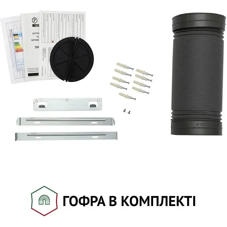 Витяжка Perfelli TM 9642 I/BL 1000 LED - фото 10