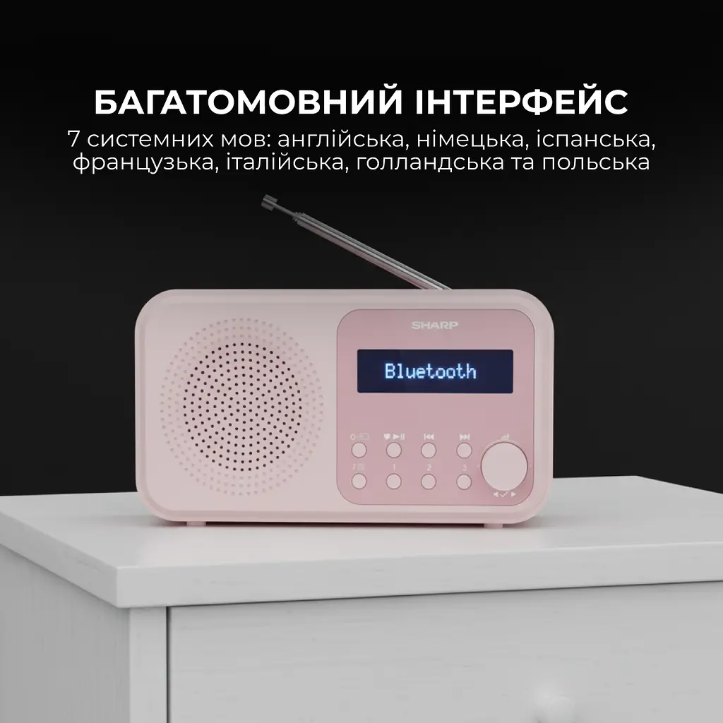Радіоприймач Sharp DR-P420 Pink - фото 8