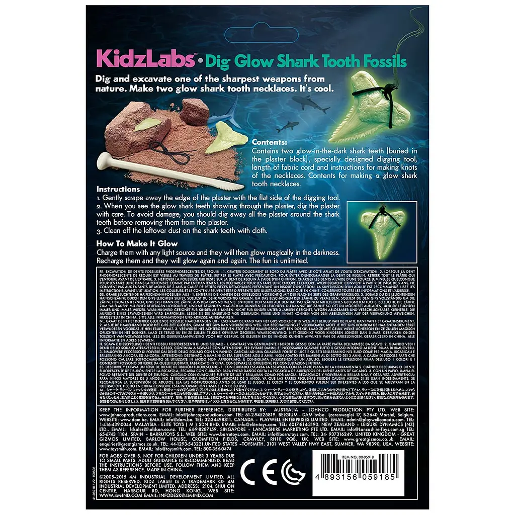 Набір для розкопок 4M KidzLabs Сяючі зуби акули (00-05918) - фото 5