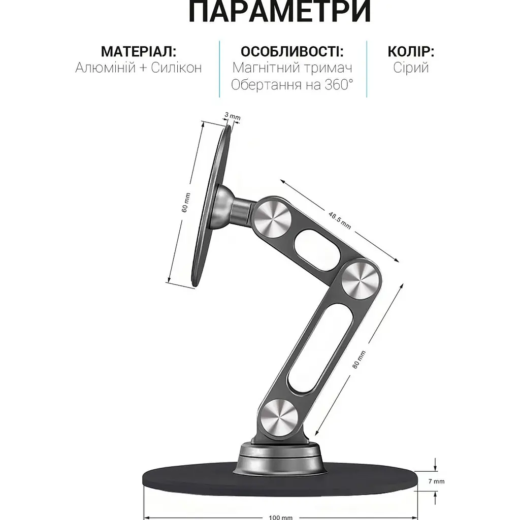 Підставка для смартфона OfficePro MS760G Aluminium Alloys Grey [129092] - фото 2