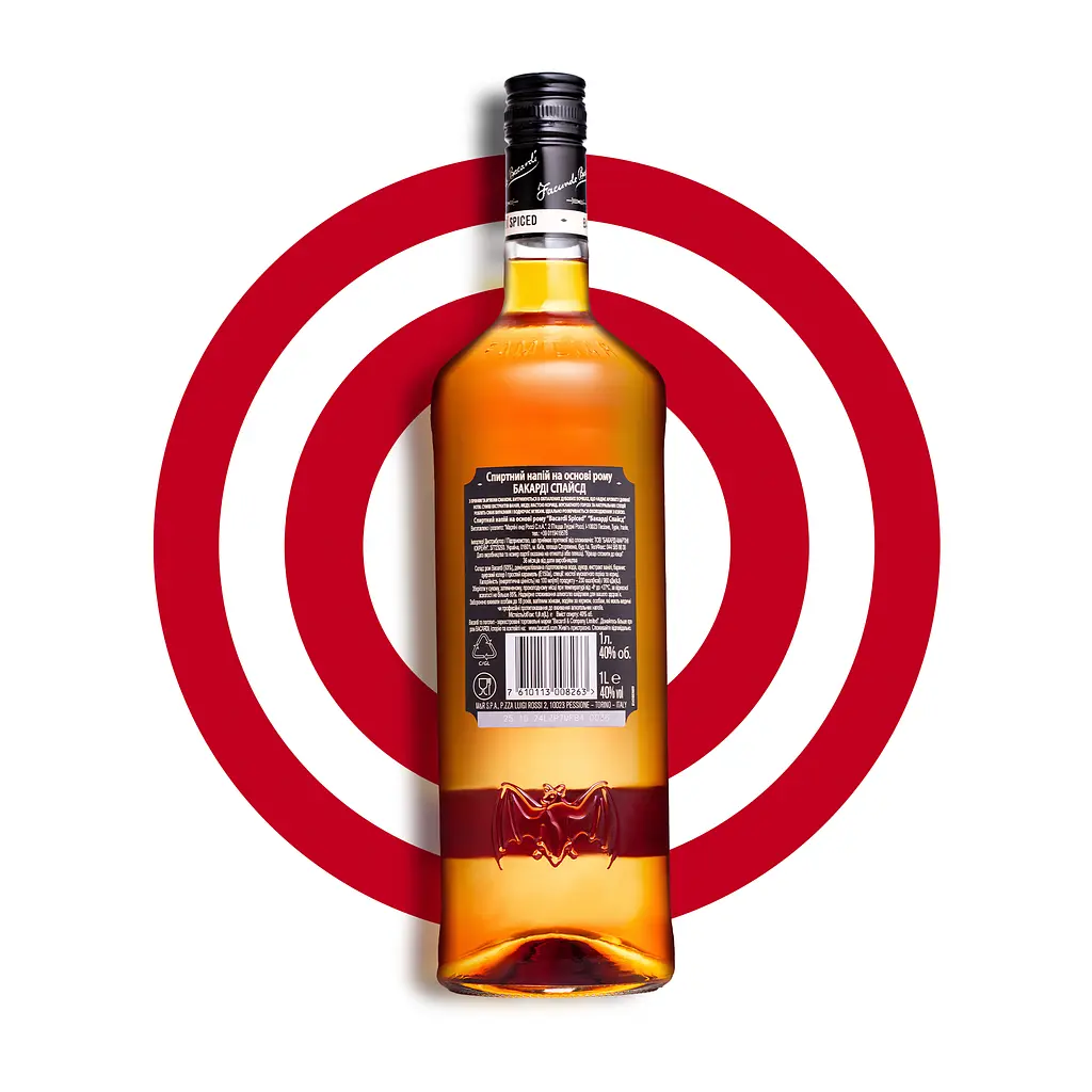 Спиртний напій на основі рому Bacardi Spiced 40% 1 л - фото 2