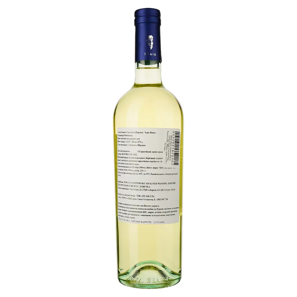 Вино Sant Antonio Biancа Garganega Chardonnay Trevenezie, белое, сухое, 0.75 л - фото 2