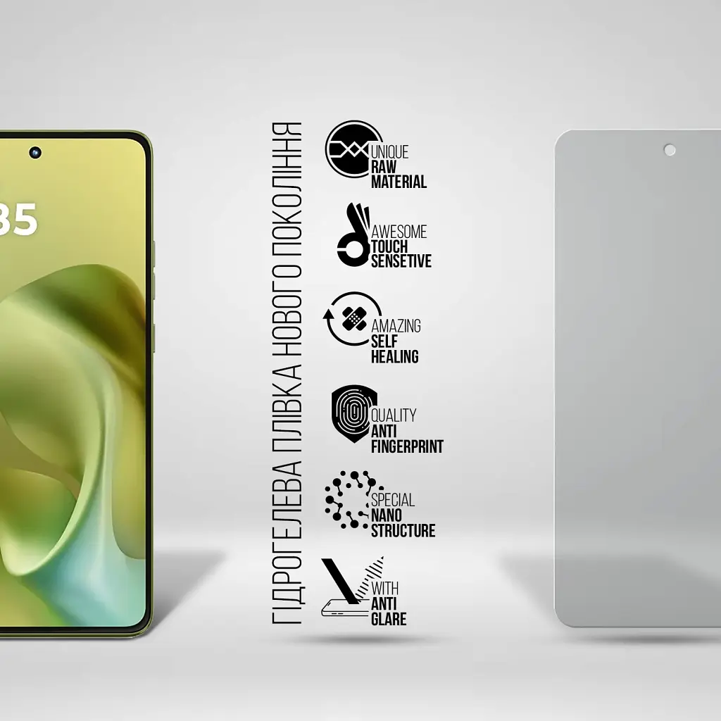 Пленка защитная Armorstandart hydrogel Matte Motorola G86 Power 5G (ARM86582) - фото 2