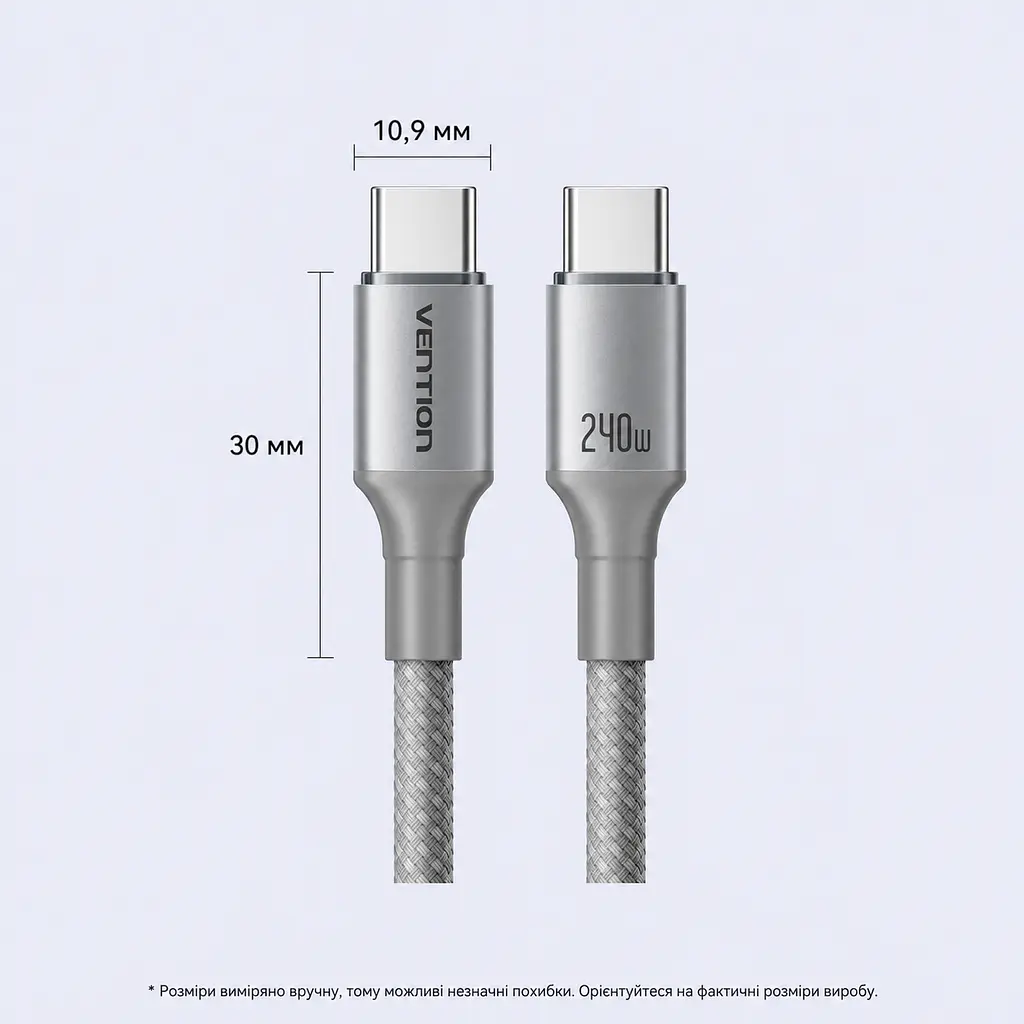 Кабель Vention TSAJF магнітний USB-C - USB-C PD 3.1 240 Вт 1 м титаново-золотий (TSAJF) - фото 6