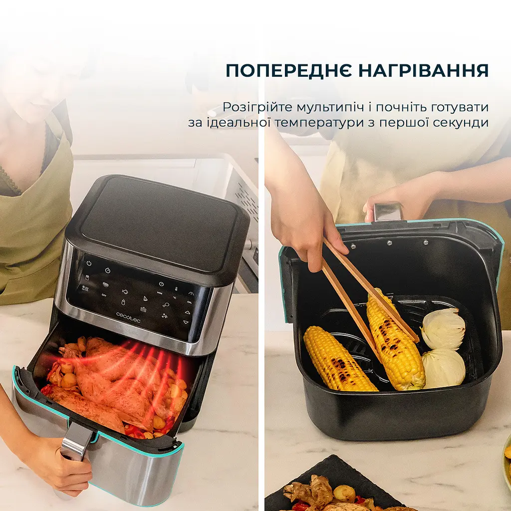 Мультипечь (аэрогриль-фритюрница) CECOTEC Cecofry Supreme 8000 - фото 7