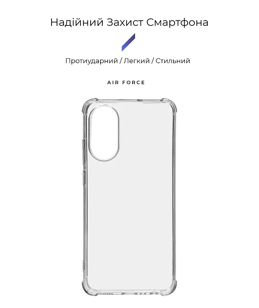 Прозрачный чехол для OPPO A78 4G с защитой камеры и усиленными бортами, тонкий, силиконовый, бесцветный, ударостойкий, противоударный бампер c закрытой камерой, ArmorStandart (ARM69662) - фото 2