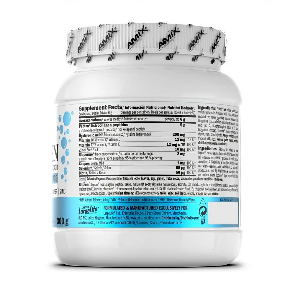 Морський колаген AMIX Collagen Marine Peptan, 300 грам - Тропічний - фото 2
