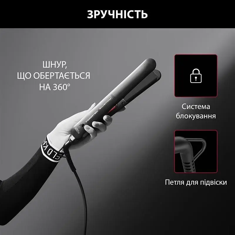 Випрямляч для волосся Rowenta (SF161LF0) - фото 8