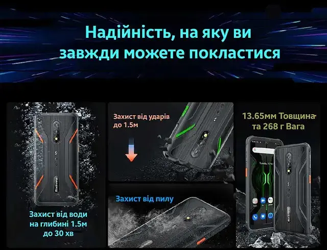 Смартфон Blackview BV5200 4/32 Gb NFC черно-зеленый - фото 6