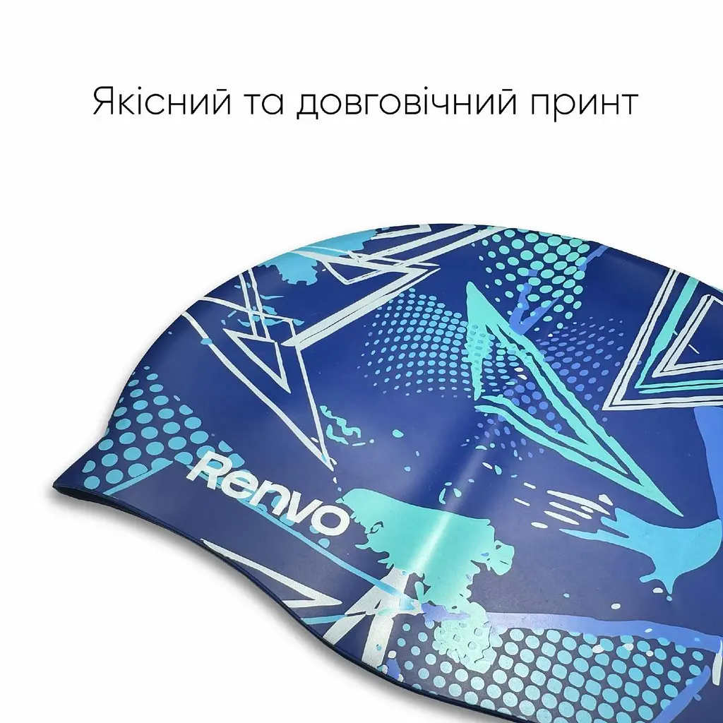 Доросла шапочка для плавання Renvo Kerio Triangles Синій Уні OSFM (2SC150-0403) - фото 5