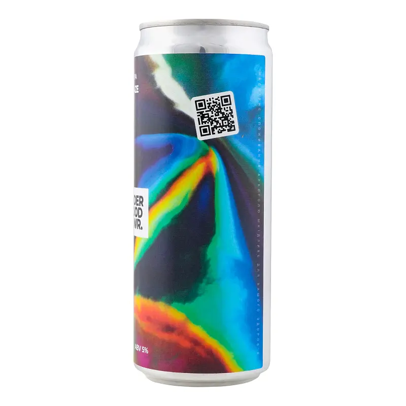 Пиво Underwood Brewery Amnesia Haze, светлое, 5%, ж/б, 0,33 л (844009) - фото 3