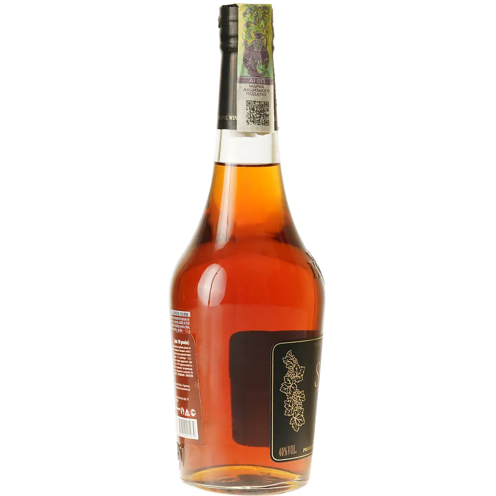 Дивин Kvint Surprise XO 10 лет 40% 0.5 л - фото 3