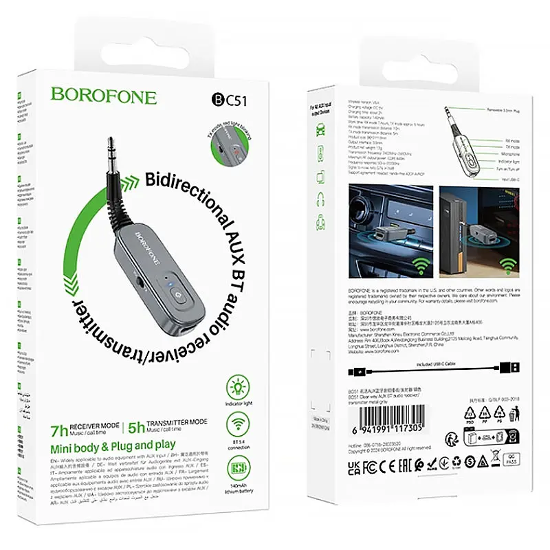 Bluetooth аудіо ресивер/трансмітер Borofone BC51 Clear way (AUX 3.5mm) Metal gray - фото 6