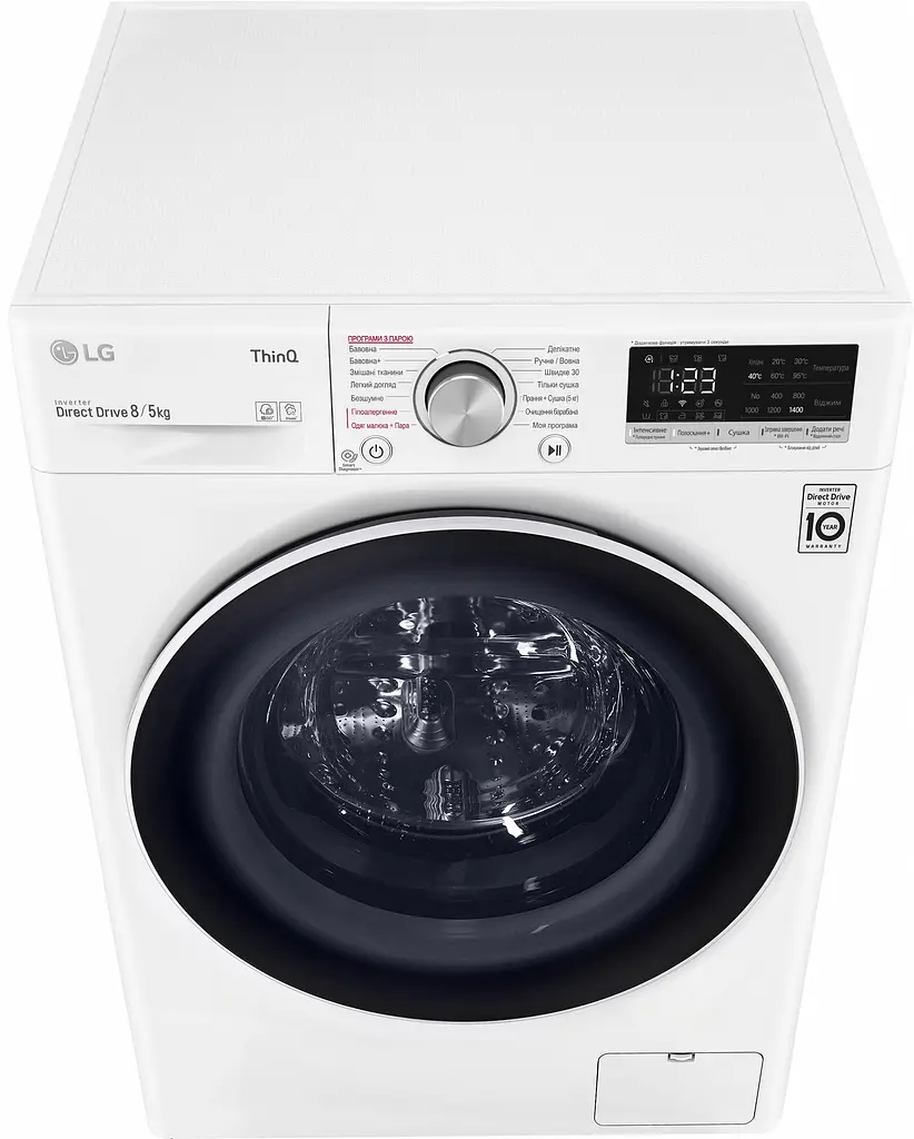 Стирально-сушильная машина LG F4V5TG0W, 8кг (5кг), 1400, A, Пар, глубина 56см, Дисплей, Инвертор, Белый (F4V5TG0W) - фото 9