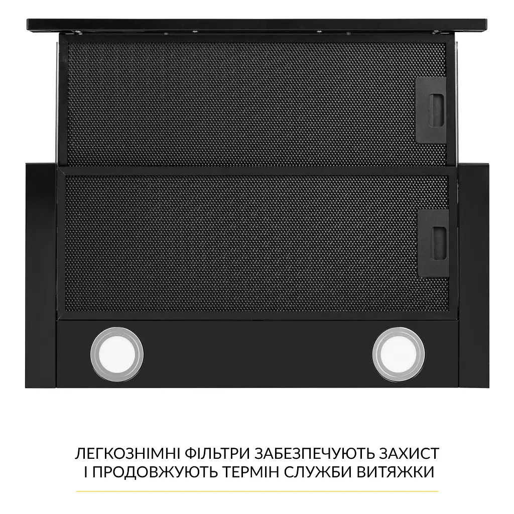 Витяжка телескопічна WEILOR WT 65 FBL - фото 7