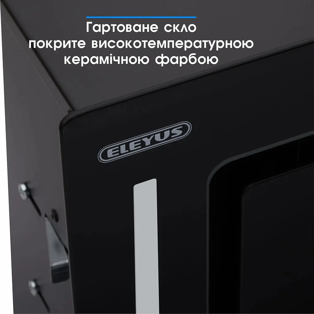 Витяжка Eleyus GEMINI 700 LED 52 BL (6909960) - фото 6