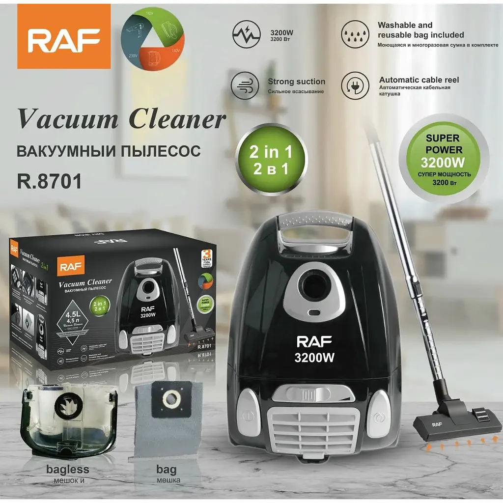 Пылесос XPRO RAF-R.8701 мощный (40751-RAF-R.8701_2595) - фото 6
