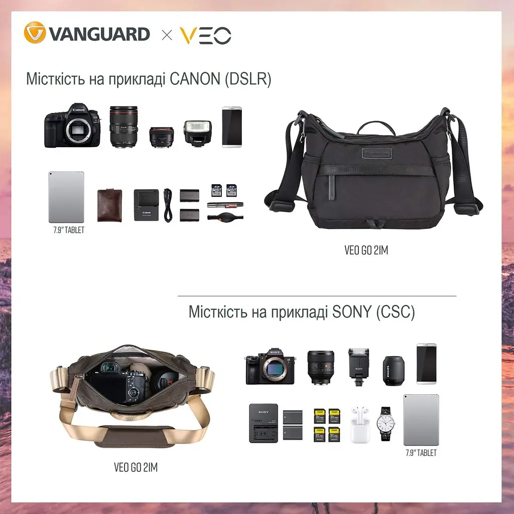 Сумка Vanguard VEO GO 21M Black (VEO GO 21M BK) - фото 8