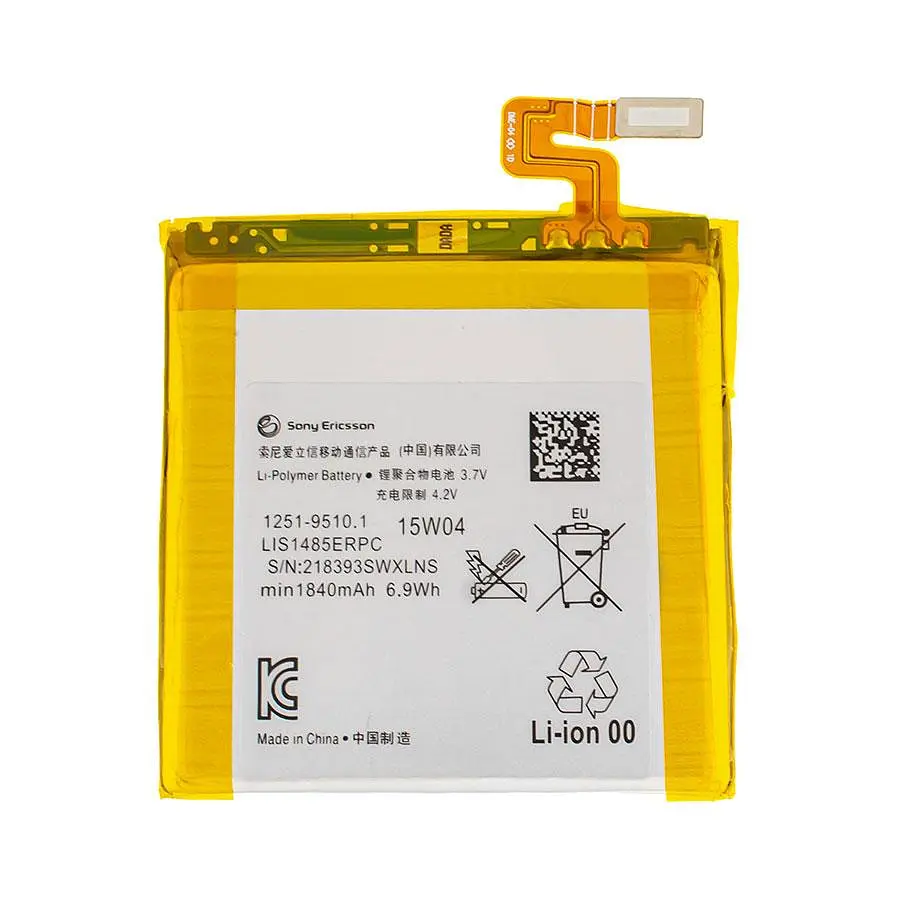 Акумулятор (батарея) для смартфона Sony Xperia Ion 3.7V 1840mAh 6.9Wh - фото 3