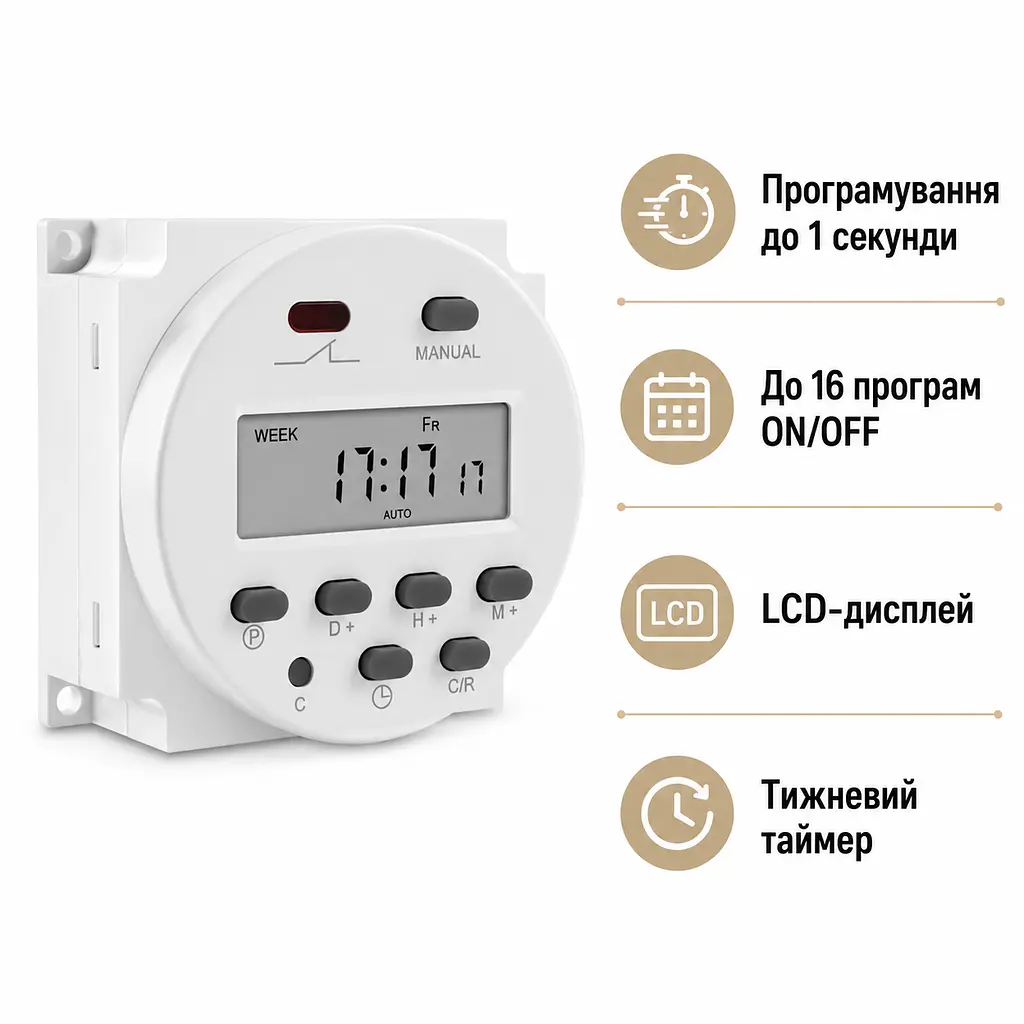 Реле часу Sinotimer CN101S-4 220V 16A програмований тижневий таймер з посекундним налаштуванням (SKU-021) - фото 2