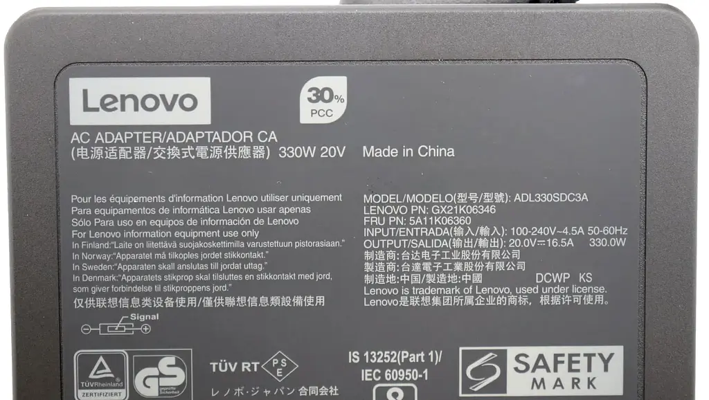 Блок живлення (зарядка) для ноутбука Lenovo 330W (20V 16.5A плаский роз'єм) ADL330SDC3A, 330W, 16.5A, Прямокутний - фото 6