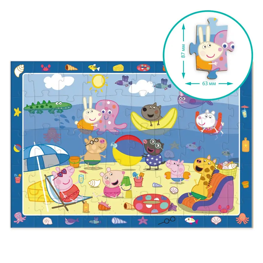 Обсерваційний пазл DoDo Peppa Pig Літні канікули 50 елементів (200473) - фото 4