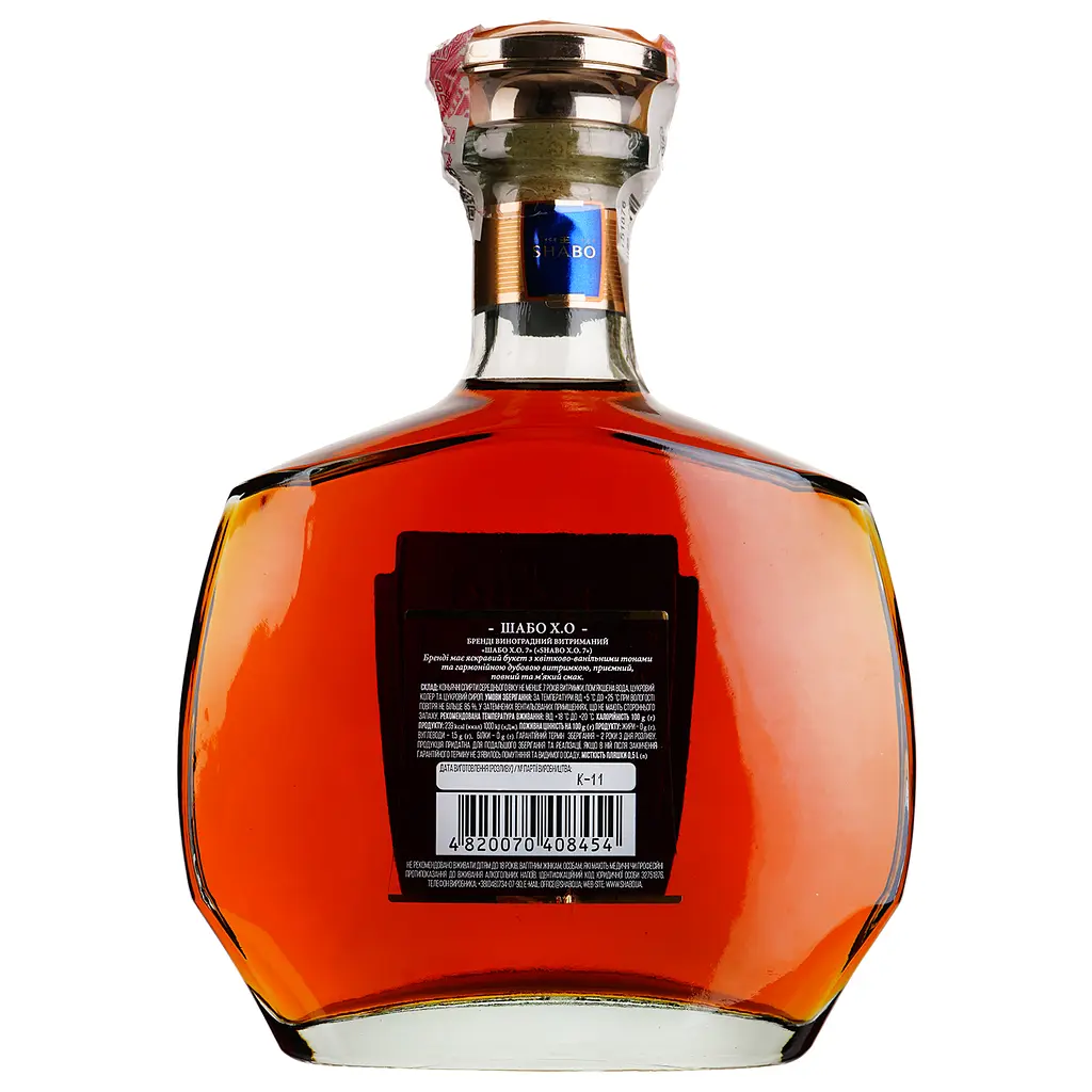 Бренді Shabo XO 7 зірок 40% 0.5 л (797503) - фото 2