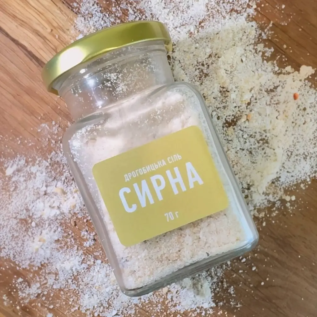 Соль творожная с выдержанными сырами - приправа к салатам, мясу и овощным блюдам 70 г - фото 2