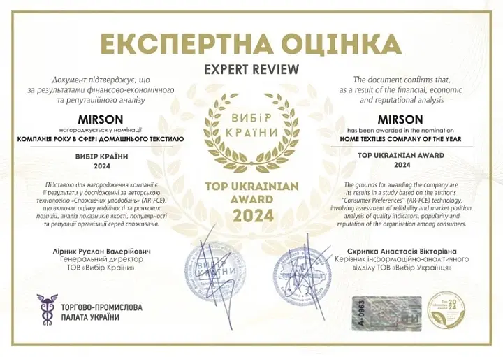Комплект постільної білизни Mirson Ranforce Elite Palm Veil 110х140 см рожево-синій (2200013671961) - фото 6