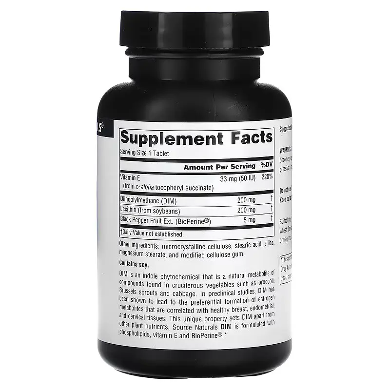 ДІМ (DIM) DIM 200 mg 60 таблеток Source Naturals vit0006058 - фото 2