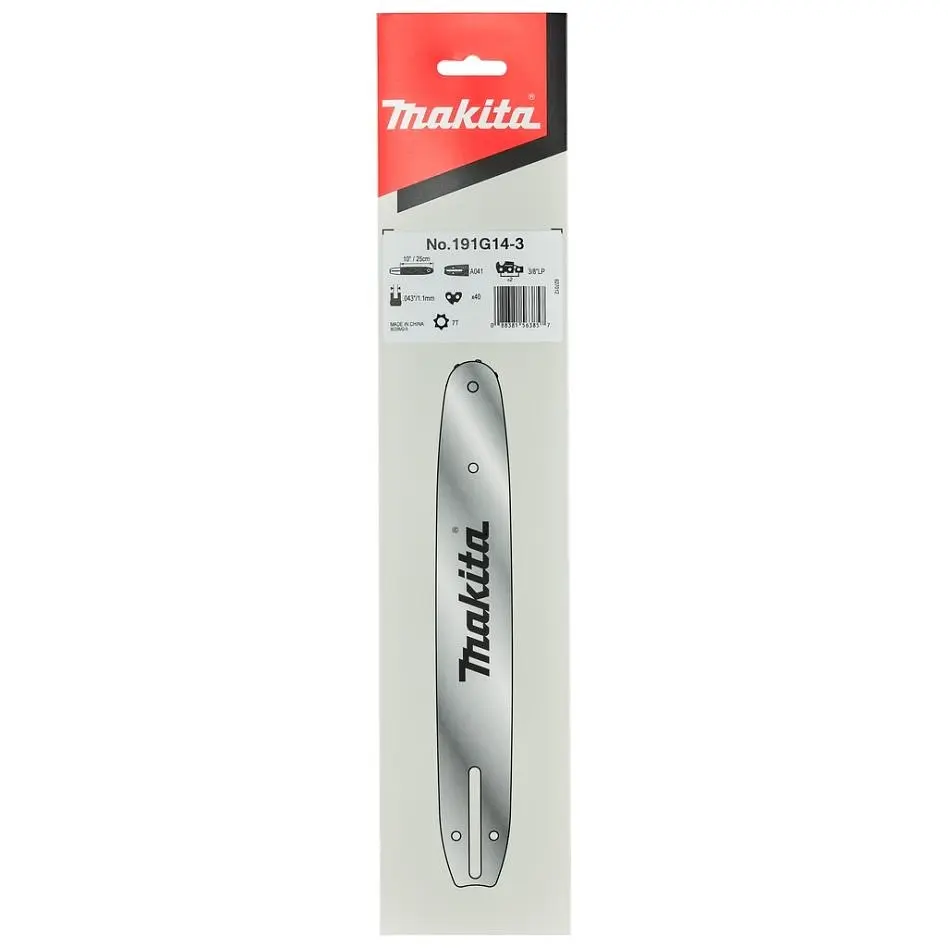 Шина направляюча для ланцюгової пили Makita 191G14-3 (25 см, 3/8", 1.1 мм, 40z) - фото 2