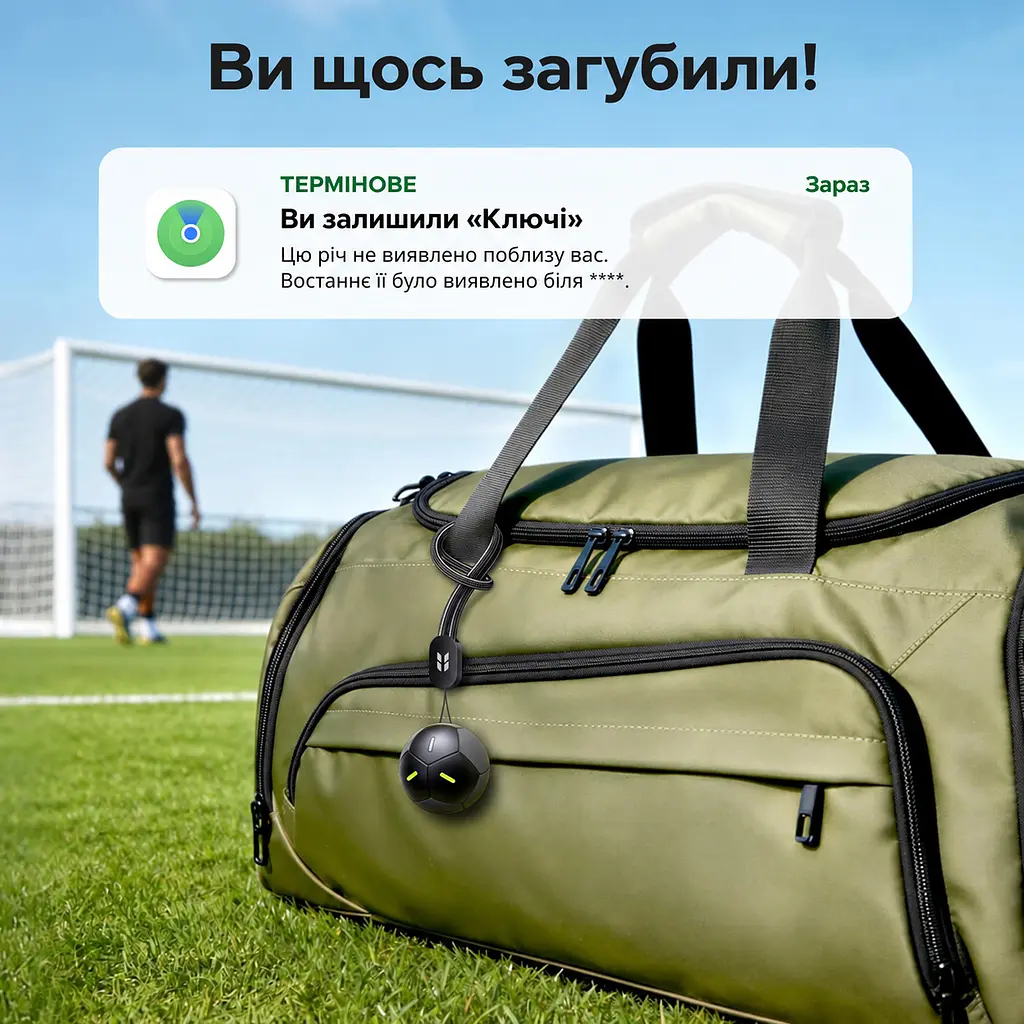 Bluetooth-трекер для пошуку речей UGREEN FineTrack 2 FT309 2 шт. AirTag пошукова мітка Apple Find My для iPhone з iOS 14.5+ або iPad з iPadOS 14.5+ звуковий пошук поблизу до 110 дБ пиловологозахист IP68 сповіщення про залишену річ режим втрати до 7 років роботи батарея без заміни та перезаряджання флуоресцентні елементи 4 шнурки в комплекті чорний (95020A) - фото 12