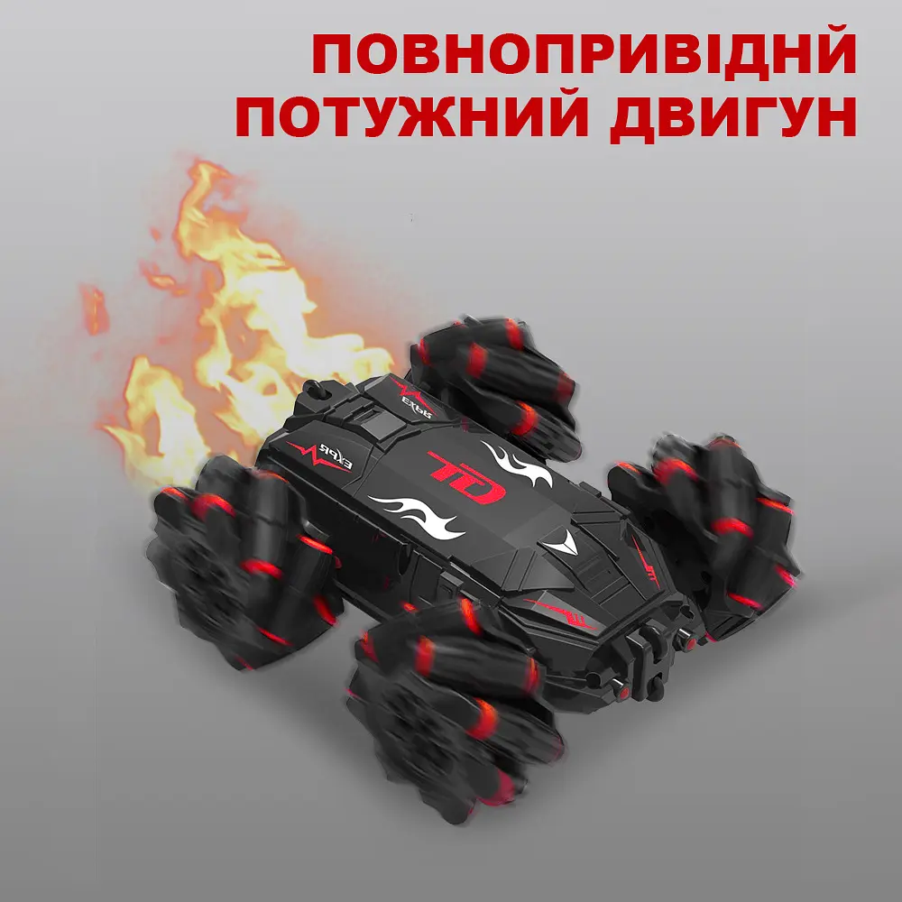 Радіокерована машинка всюдихід з дистанційним керуванням UFT HandleCar
 - фото 5