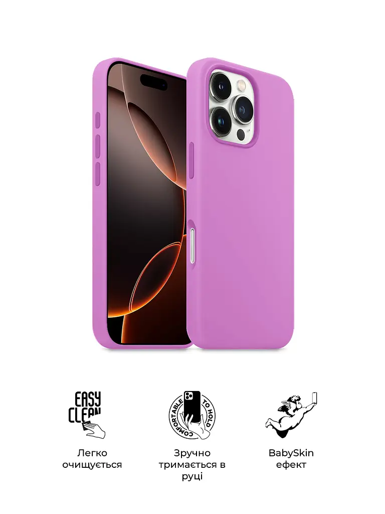 Силиконовый чехол с MagSafe для Apple iPhone 16 Pro, ICON2 MagCase, фиолетовый, противоударный, панель с мягкой подкладкой, защита всего корпуса, поддержка беспроводной зарядки, совместим с защитными стеклами и пленками, ArmorStandart (ARM80192) - фото 3