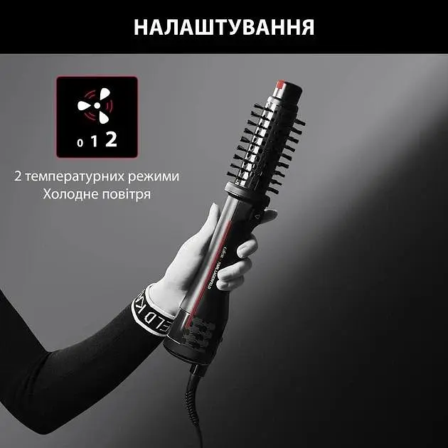 Фен-щітка Rowenta Karl Lagerfeld Pro Stylist (CF961LF0) - фото 4