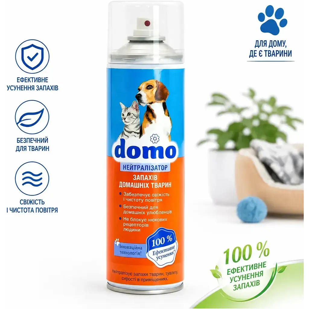 Нейтралізатор запахів домашніх тварин Domo 500 мл - фото 3