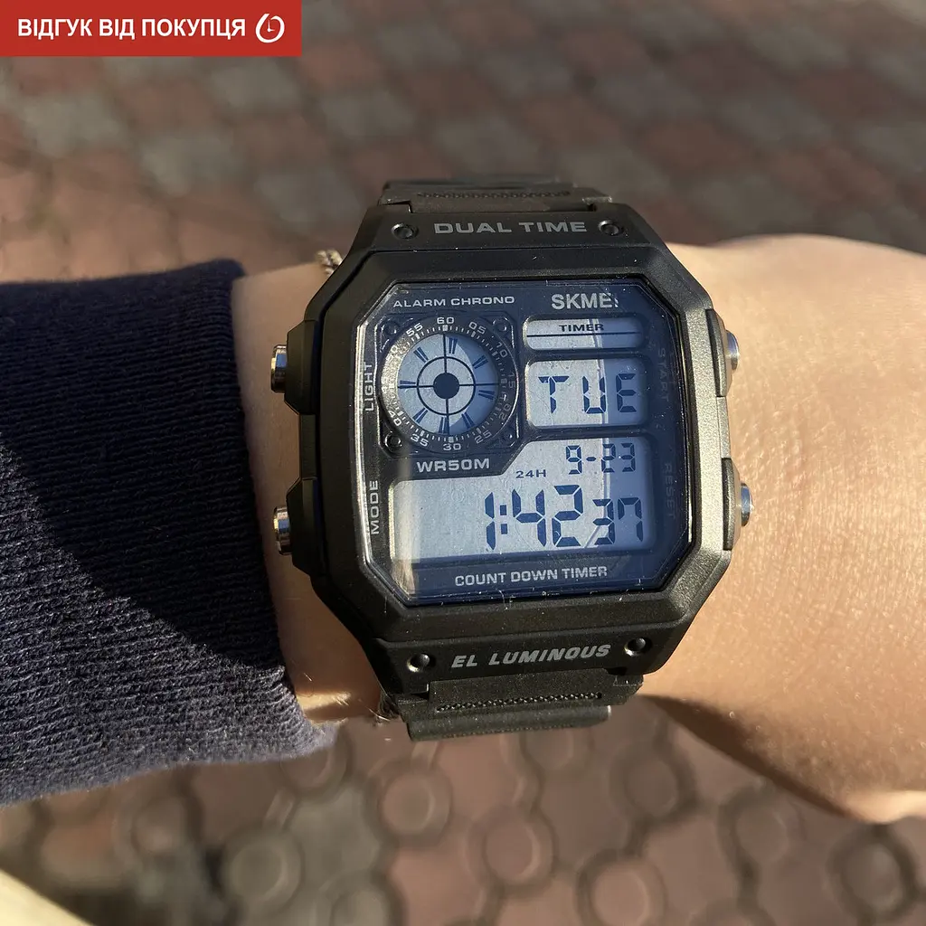 Годинник Skmei Arizona - фото 8